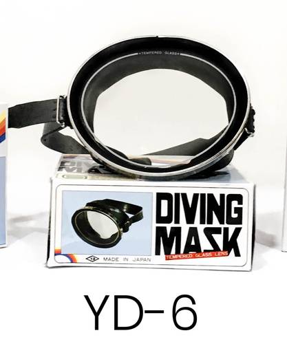 نظارة (Round Diving Mask)