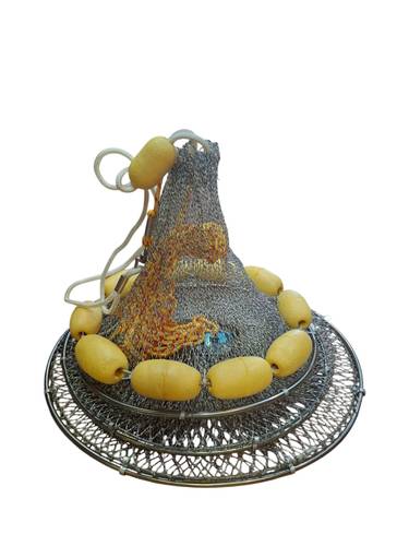 Fish Trap (Small,Medium) محيا حديد صغير