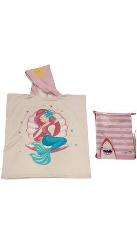 مناشف ولادي children's towels YX1426B برنص