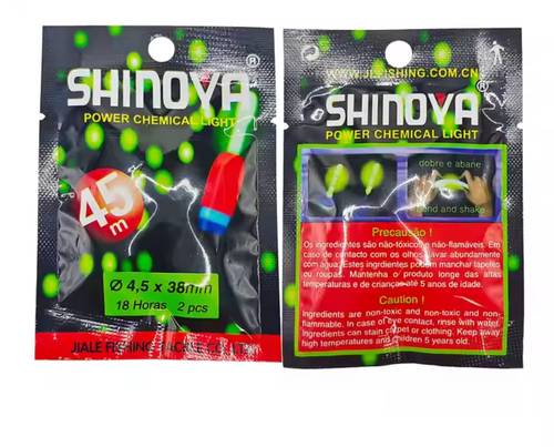 Glow lightstick 'glow in the dark' لمبة فسفور