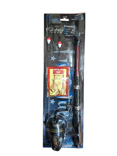 Fishing Rod Set for Children (Small) طقم سنارة -كرت