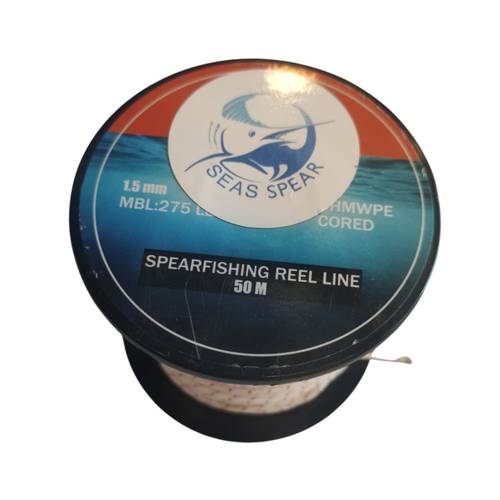 حبل بكرة داينمك 50 Dynamic Reel Rope 50m 