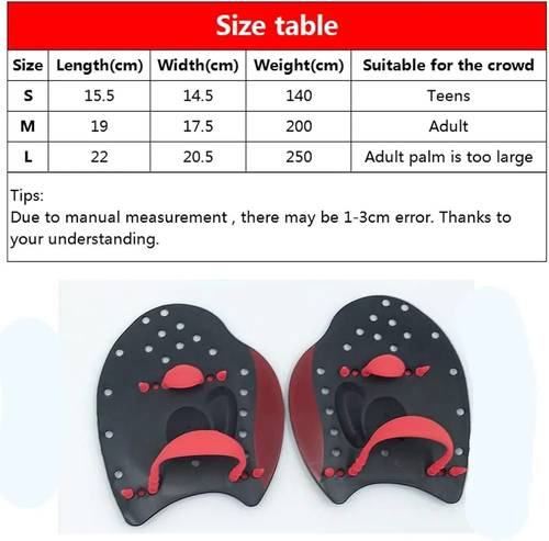 يد مجداف للسباحه Swimming HandPaddles