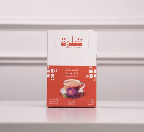 شاي كرك بالزعفران