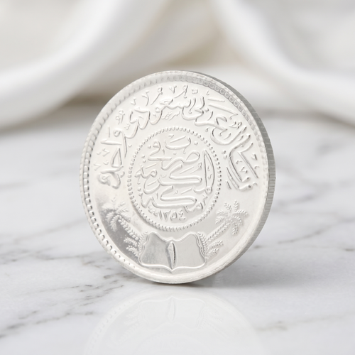 ريال فضه سعودي عيار 925 