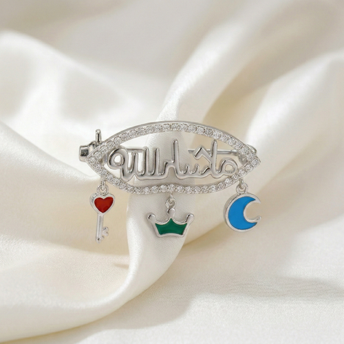 بروش اطفال فضة عيار 925
