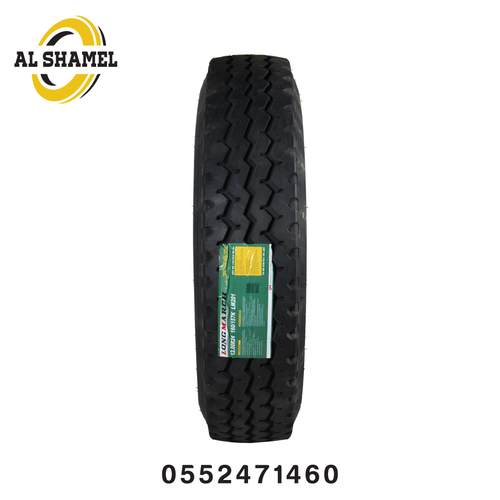 كفر لونج مارتش 1200-24 -201 خلفي