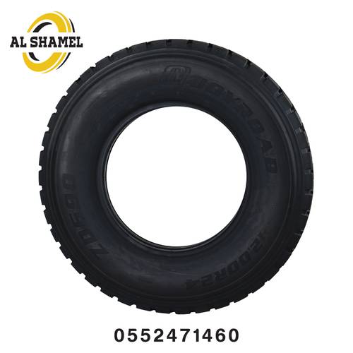 كفر جايرود 1200-24 حجري