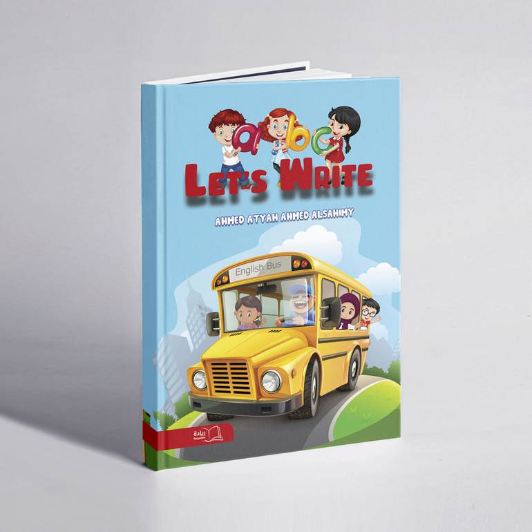 let’s Write - Ahmed Atyah  Alsahimy  