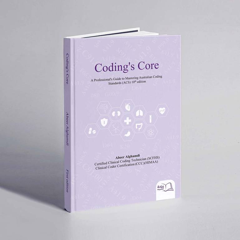 Coding's Core - Abeer Alghamdi 