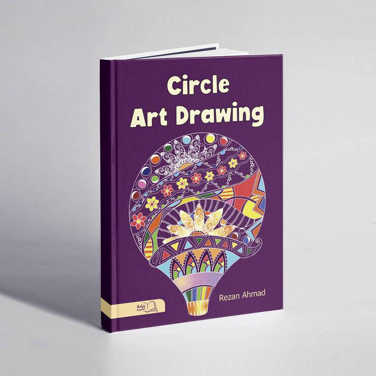 Circle Art Drawing - Rezan Ahmed