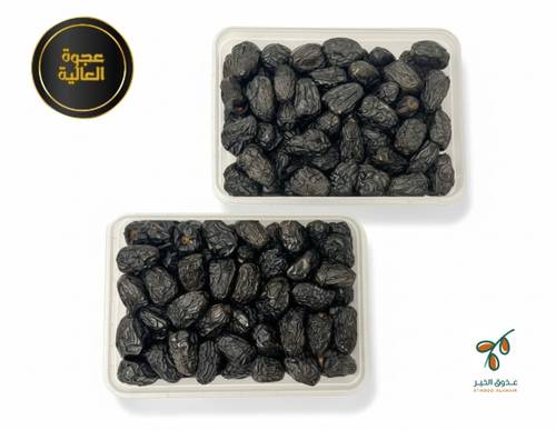 عجوة عالية المدينة الفاخرة 