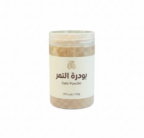 بودرة التمر ( سكر التمر ) 