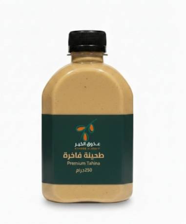 طحينة سمسم