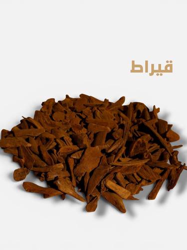 دقه مروكي فاخر دبل سوبر