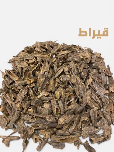 هندي موري