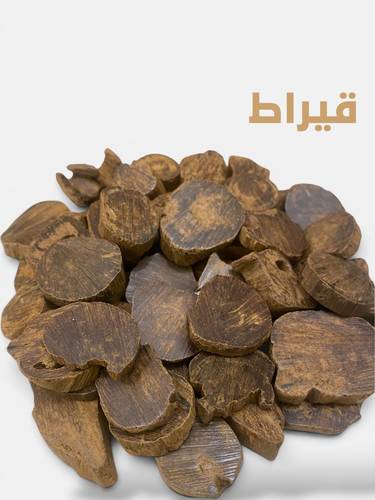 موروكي قيراط