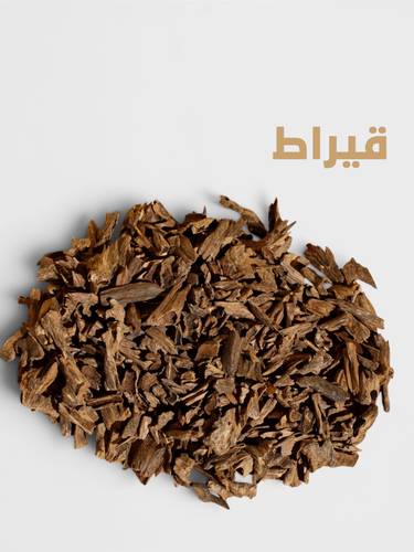 هندي موري (سوبر ودبل سوبر )