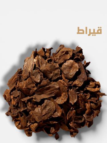 سيلاني سوبر ( كسر مباخر وأكبر )
