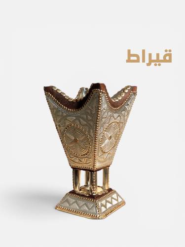 مباخر فاخره