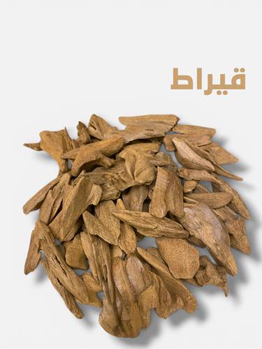 موروكي مجالس