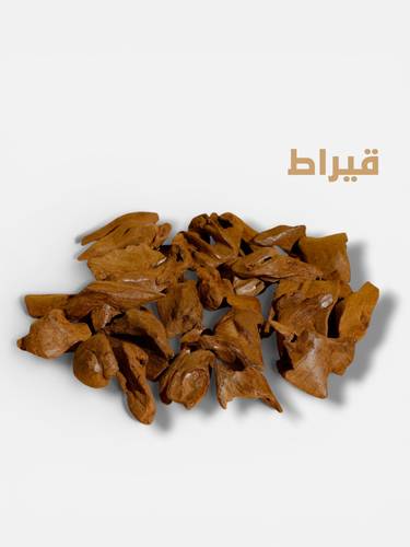 عود مروكي (دبل سوبر)