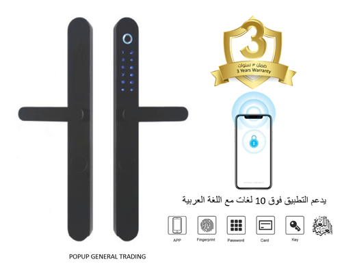 M8000 Series Smart Home Lock with fingerprint recognition and smartphone app services. black color
