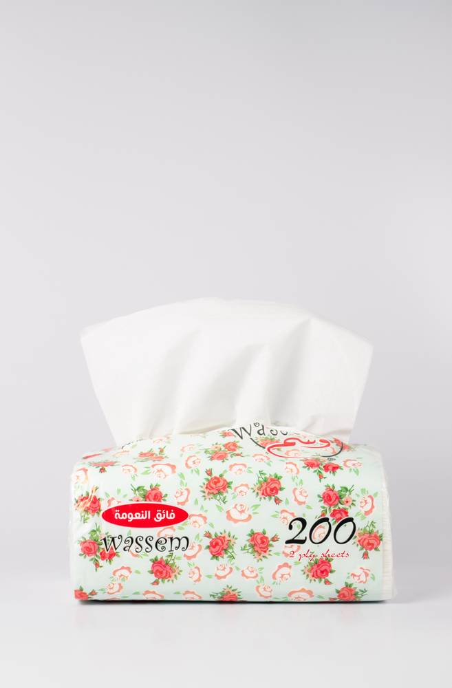 200-50-shop-joyfully-with-mazeed