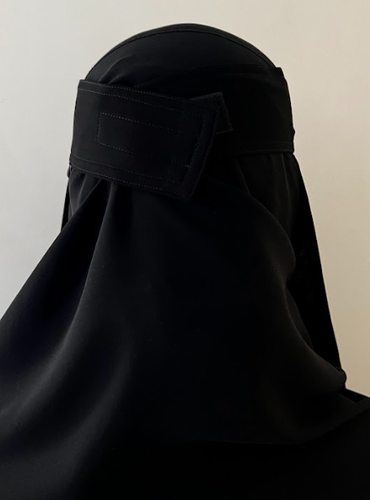 نقاب لاصق 1 مغاط طول 13 انش