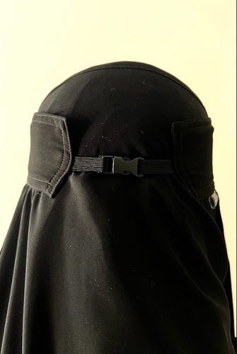 نقاب مشبك صغير 2 مغاط طول 13 انش