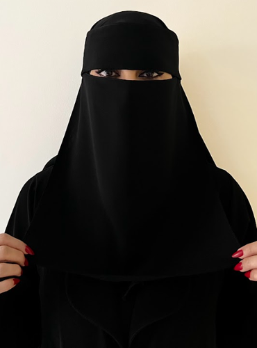 نقاب ملكي لاصق 2 مغاط طول 13 انش 