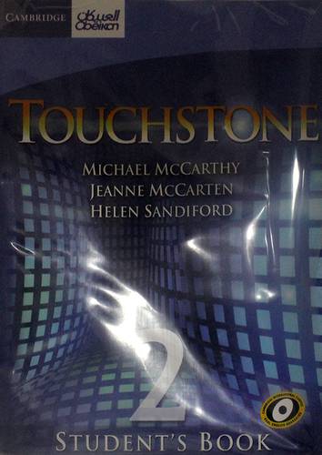 TOUCHSTONE--2-- STUDENTS BOOK/WORKBOOK  1/2