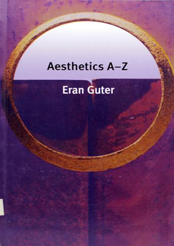 AESTHETICS A-Z