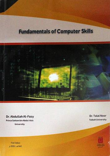 Fundamentals of Computer skills