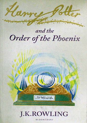 HARRY POTTER AND THE ORDER OF THE PHOENIX