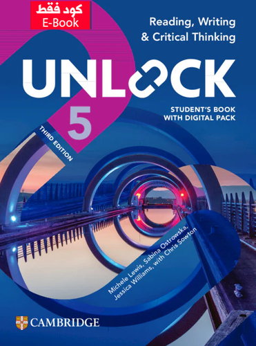 Unlock Third Edition Reading, Writing and Critical Thinking Student's E-book with Student's Digital Pack Level 5  كود 