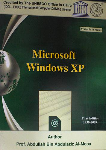 MICROSOFT WINDOWS XP