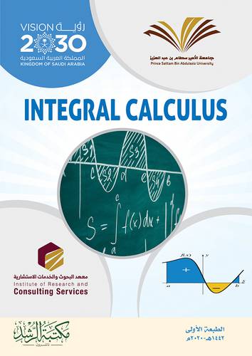 INTEGRAL CALCULUS