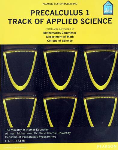 PRECALCULUS --1-- TRACK OF APPLIED SCIENCE