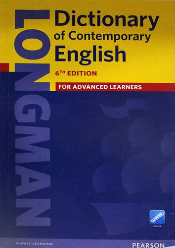 Longman Dictionary of Contemporary English (Paper and Online Access) (6th Edition