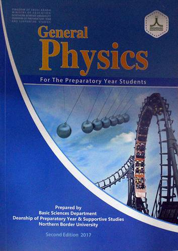GENERAL PHYSICS 2 ED