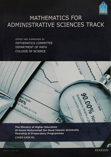MATHEMATICS FOR ADMINSTRATIVE SCIENCES TRACK