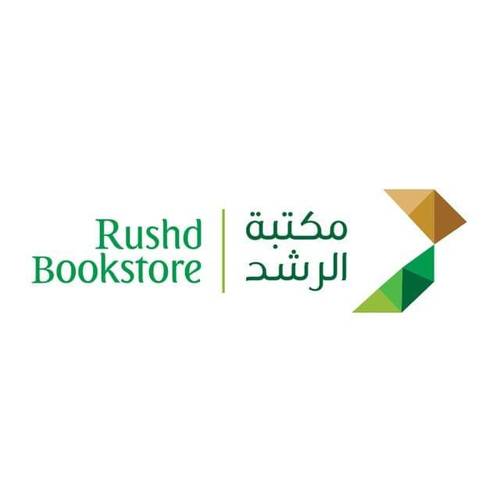 الاحصاء الوصفي والاستدلالى (1) الاحصاء الوصفي (كرتوني) ابيض