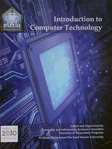 interoduction to computer technology