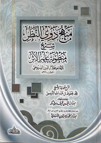 C18