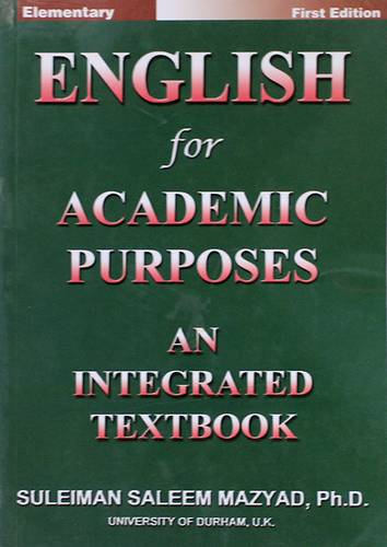 ENGLISH FOR ACADEMIC PURPOSES (AN INTEGRATED TEXTBOOK)