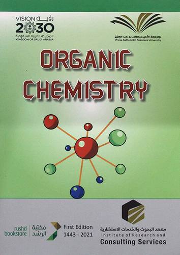 ORGANIC CHEMISTRY