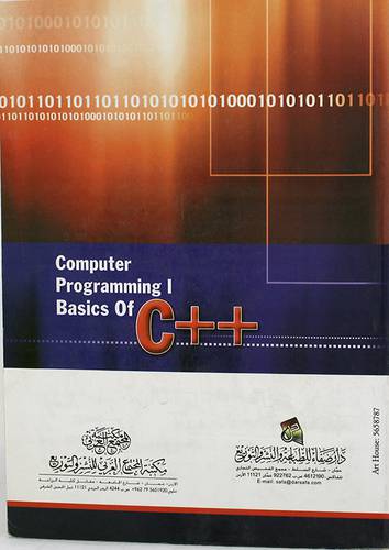 COMPUTER PROGRMMING 1 BASICS OF C
