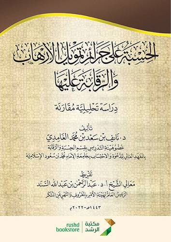 غير موجود