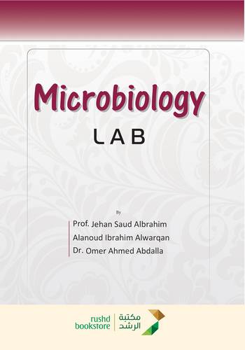 Microbiology lab